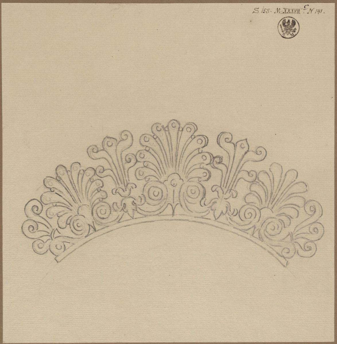 Entwurf zu einem Palmetten-Ornament auf Bogenbasis / Diadem (?)