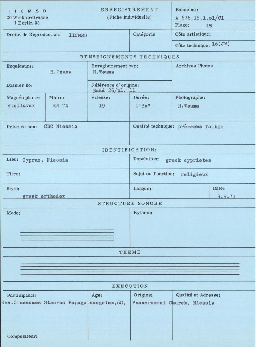 Zypern, Religiöse Musik der giechisch-orthodoxen Kirche