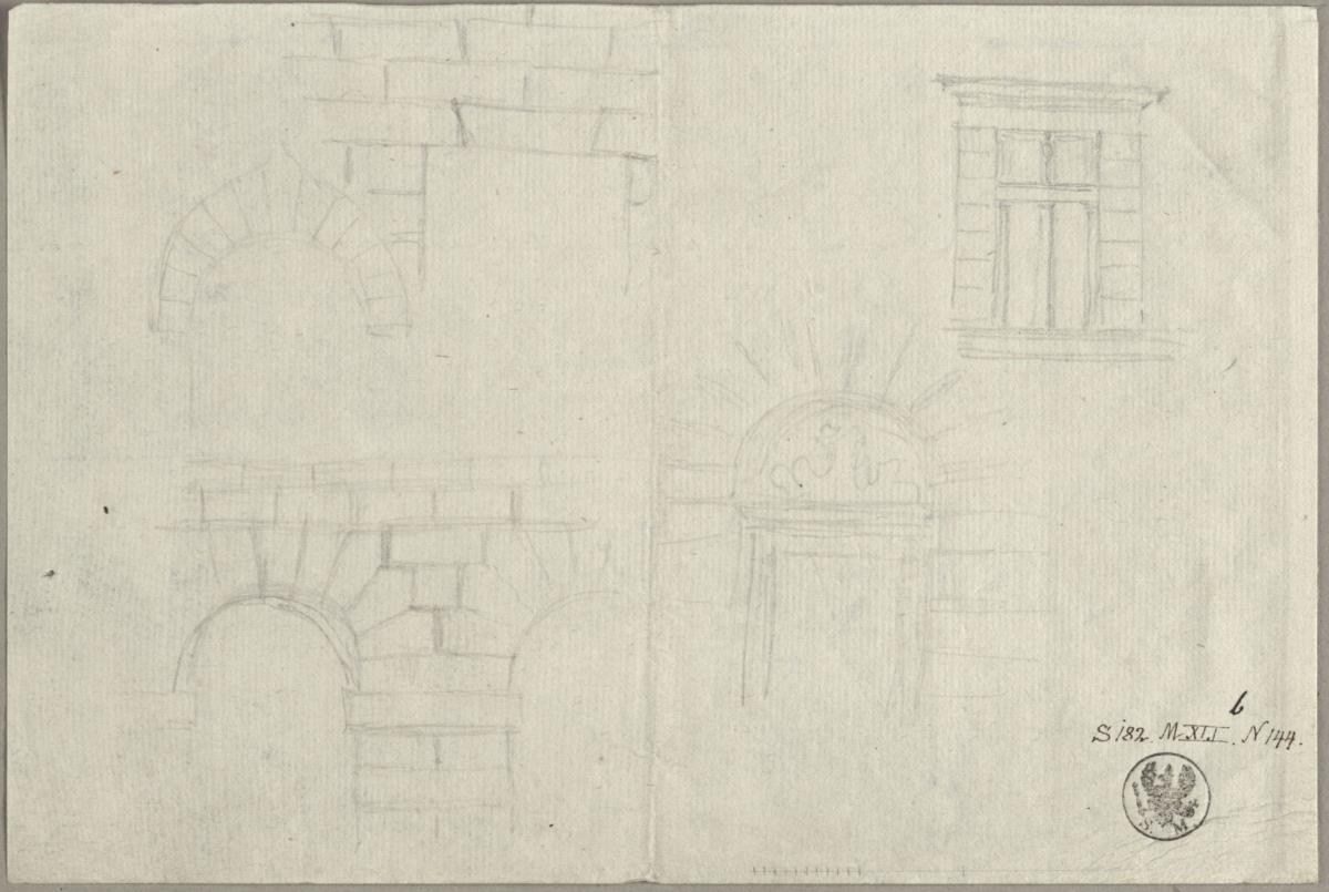 Entwürfe zu Architektur gerader Bedeckung & Entwurf zu Rundbogenarchitektur & Entwurf zur Kombination von geradem Sturz und Rundbogen