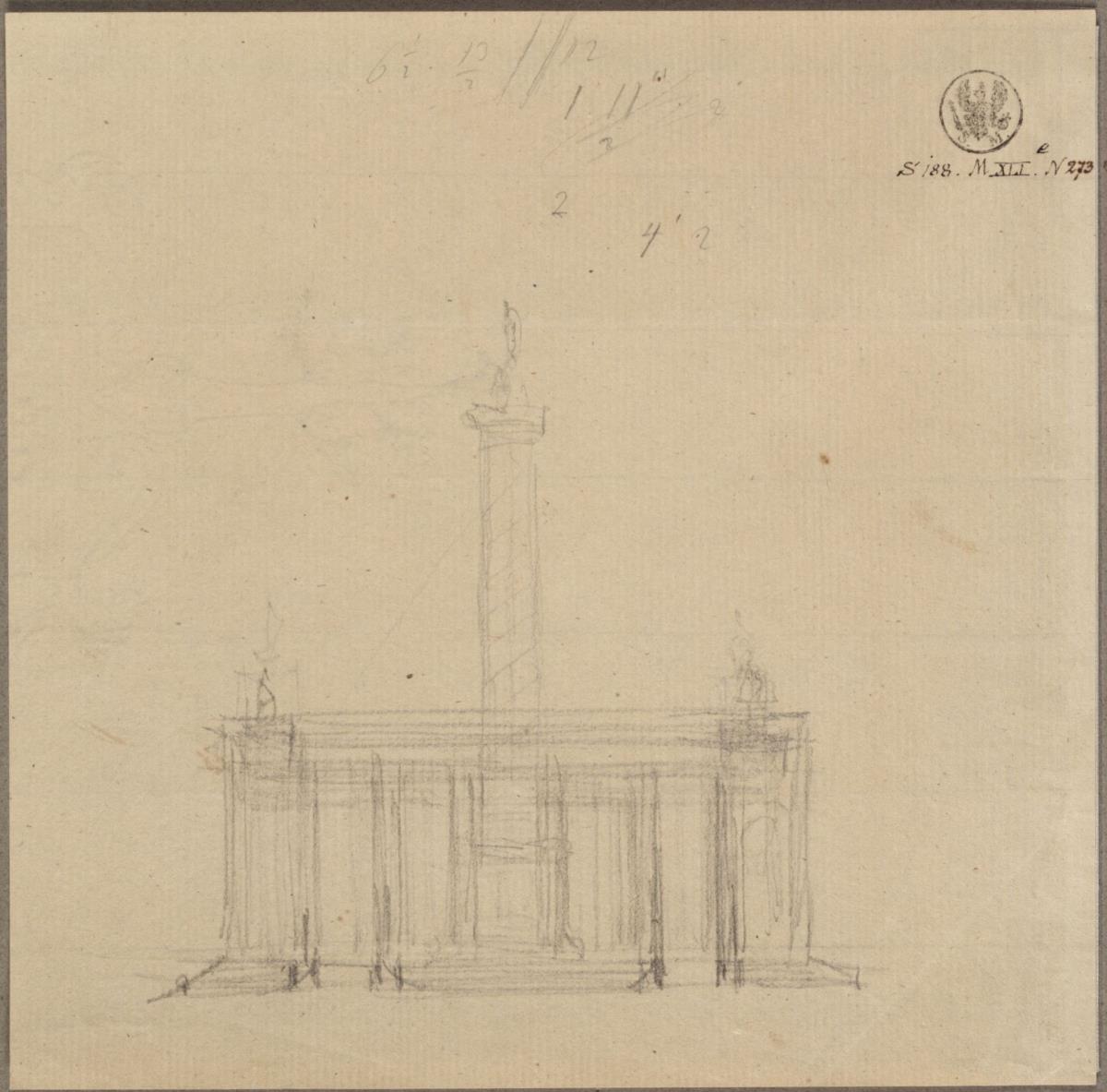 Berlin, Unter den Linden. Entwurf für ein Friedrichsdenkmal in Form der Trajanssäule mit Säulenhalle