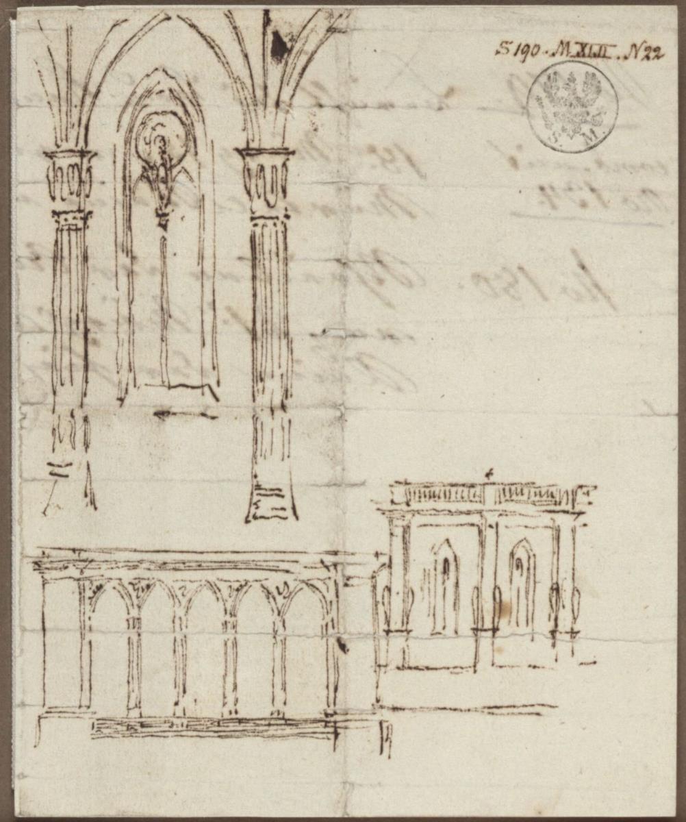 Entwürfe zu gotischer Architektur