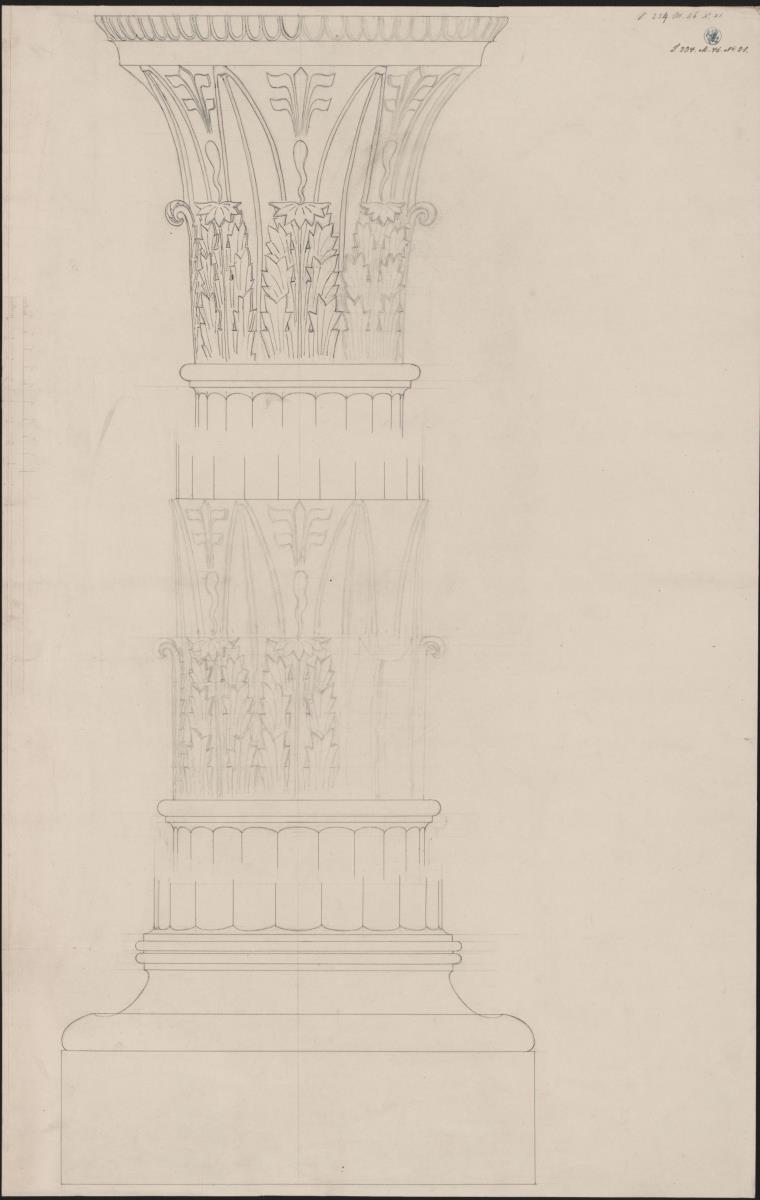 Berlin, Wilhelmplatz. Palais des Prinzen Karl von Preußen. Säule im Treppenhaus