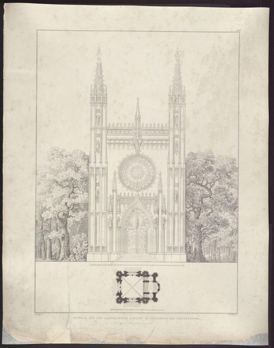 Sammlung architektonischer Entwürfe. Tafel 153 ( = Heft 21, Tafel 131, 1834): St. Petersburg, Peterhof. Kapelle für den kaiserlichen Garten. Ansicht