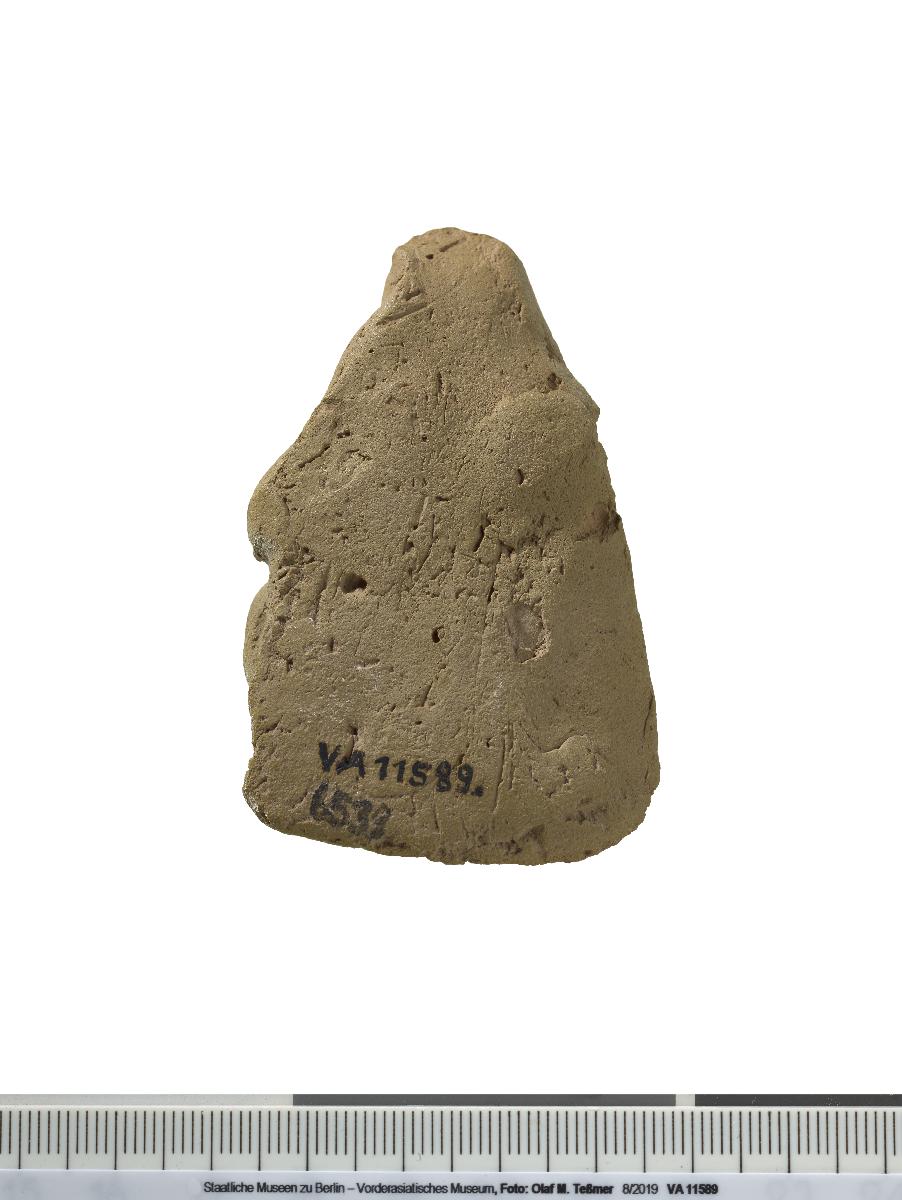 Terrakotte einer weiblichen Figur mit Säugling im Arm