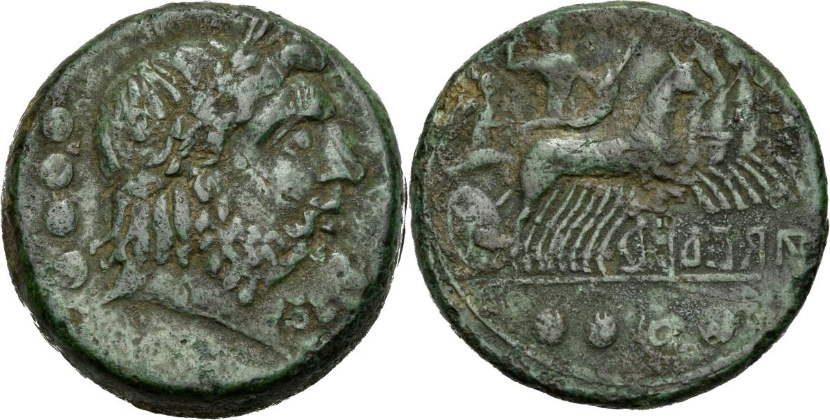 Atella
