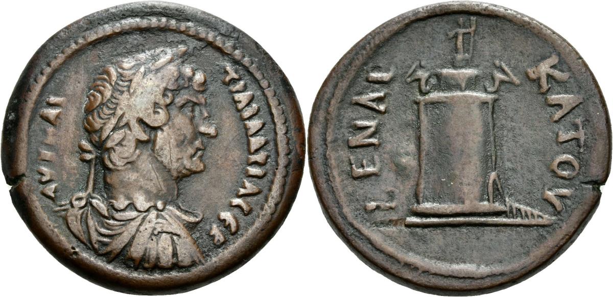 Alexandria: Hadrianus