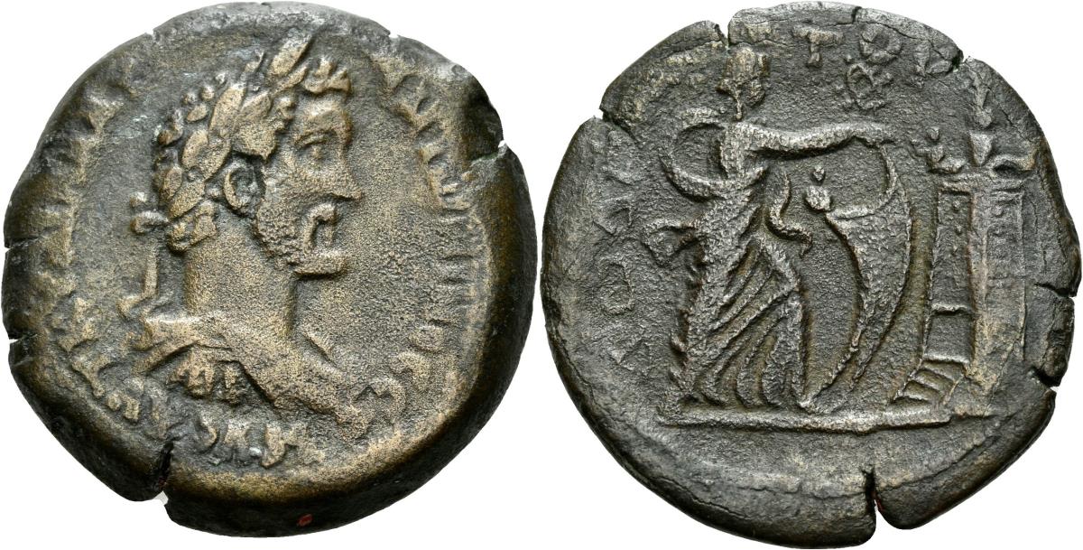 Alexandria: Antoninus Pius