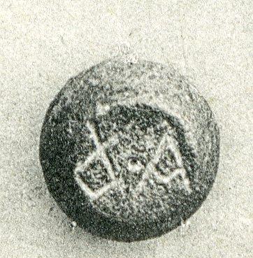 Münzgewicht (Exagion)