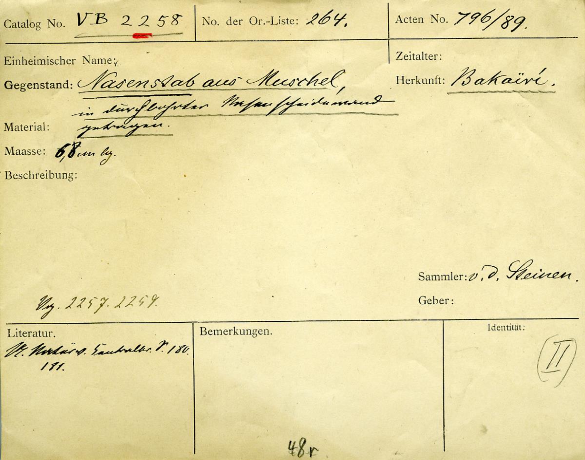 V B 2258