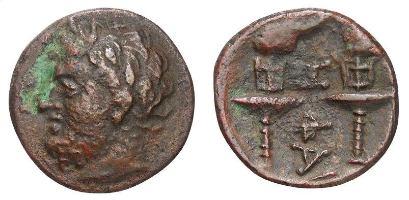 Hephaisteia
