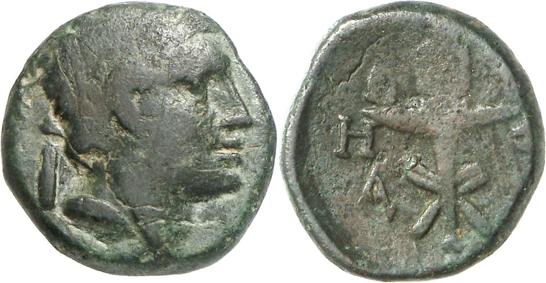 Hephaisteia