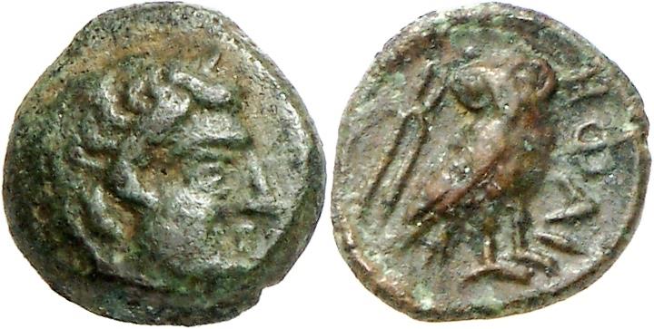 Hephaisteia
