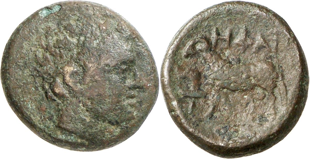 Hephaisteia