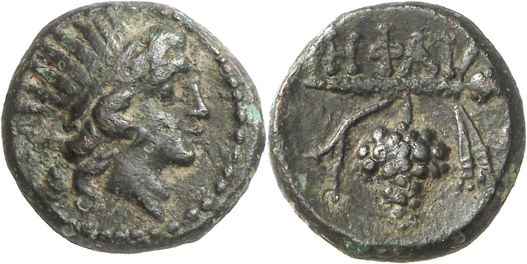 Hephaisteia