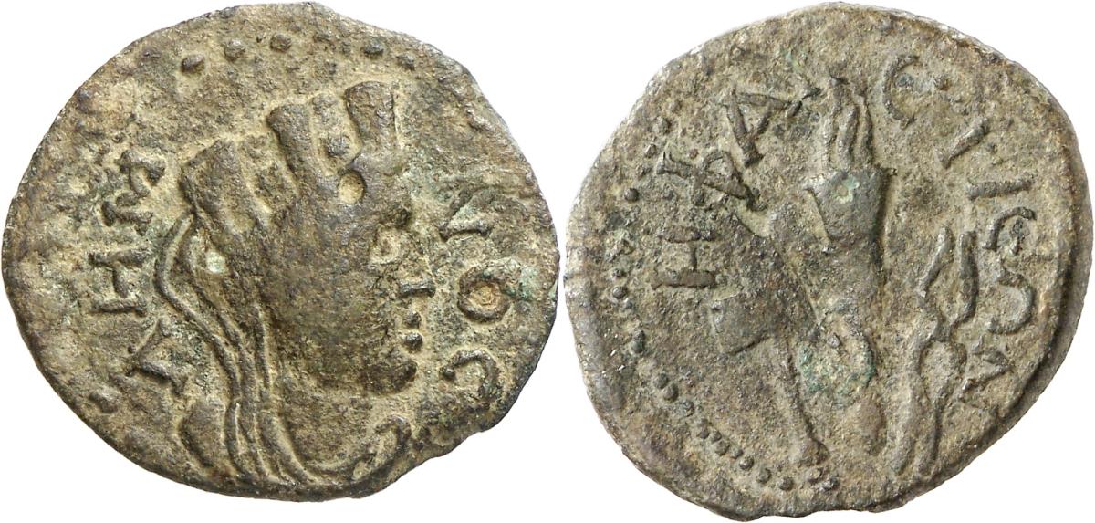 Hephaisteia