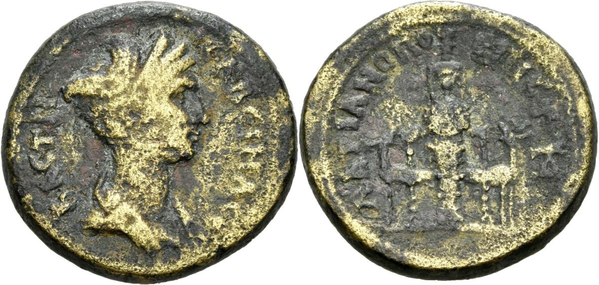 Stratonikeia-Hadrianopolis