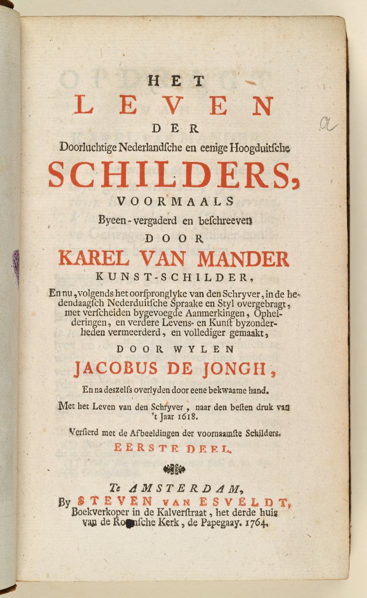 Titelblatt zu: Het Leven der Doorluchtige Nederlandsche en eenige Hoogduitsche Schilders [...], 2 Bde., Amsterdam 1764