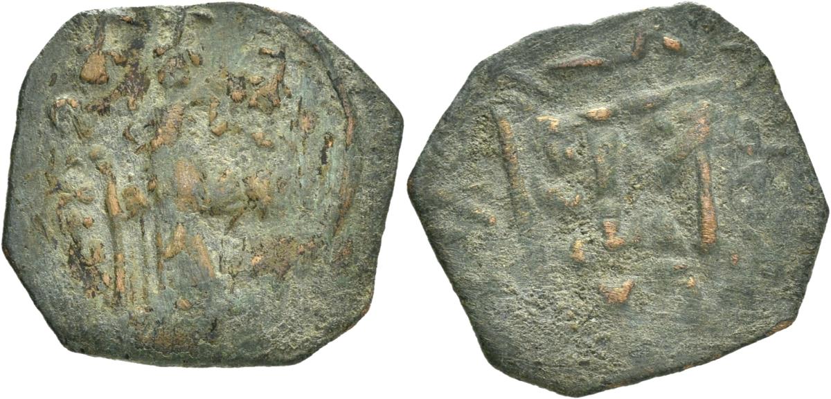 Byzanz: Constans II.