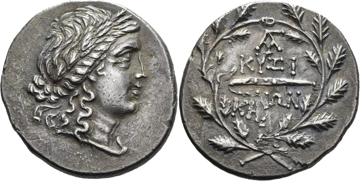 Kyzikos