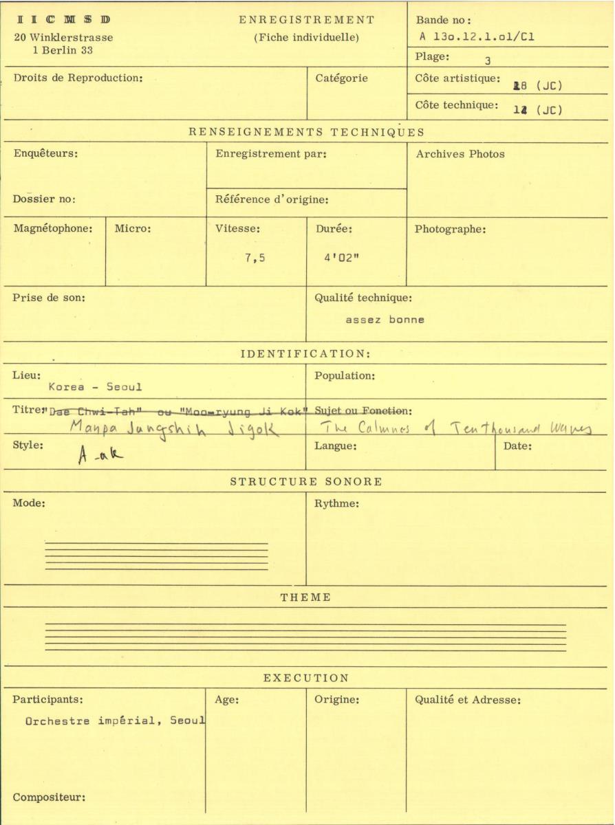 Korea  / Musique de Cour