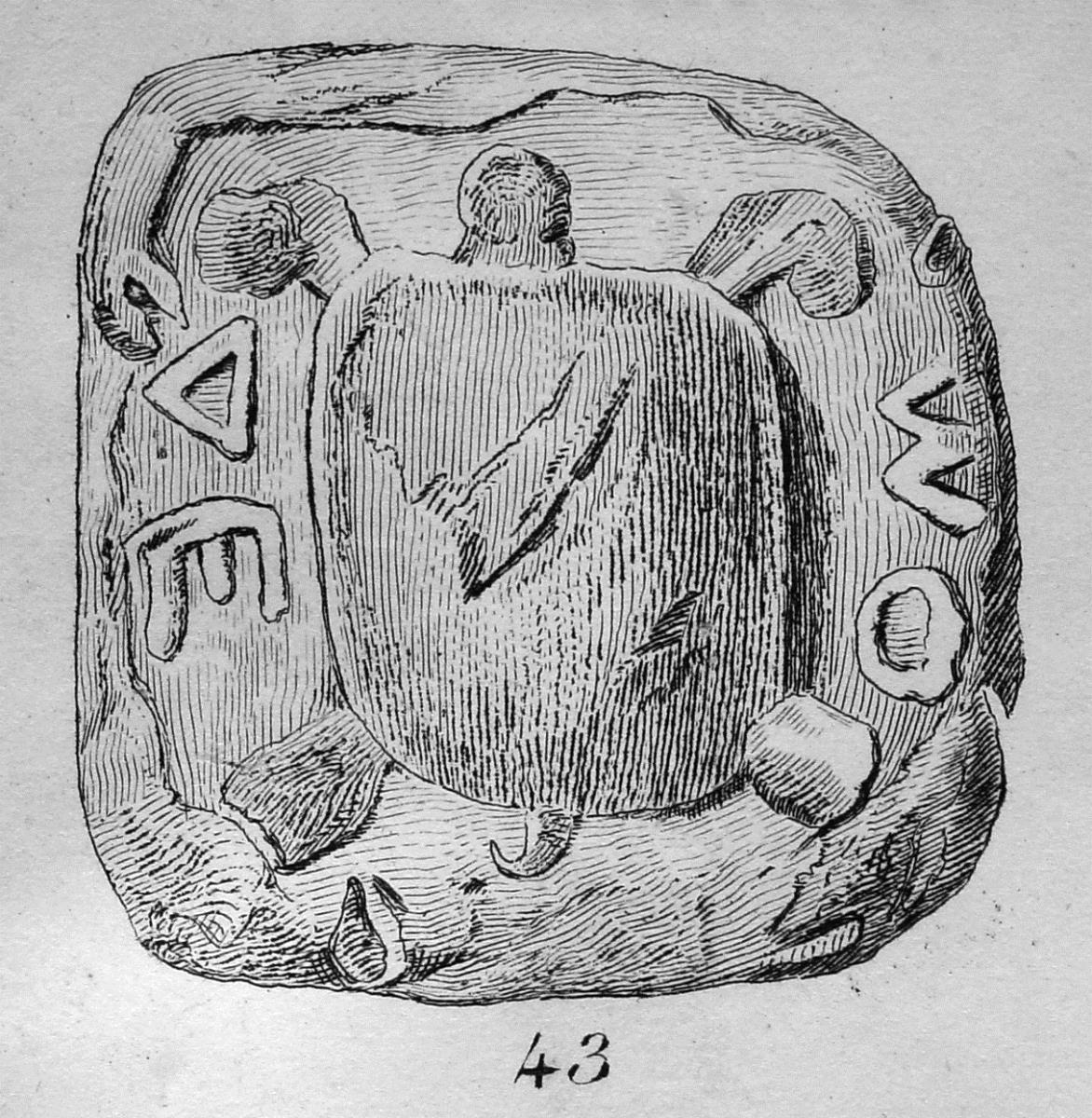 Viereckiges Bleigewicht mit Schildkröte und griechischer Inschrift ΔΕΜΟ(sion): eine Viertelmine