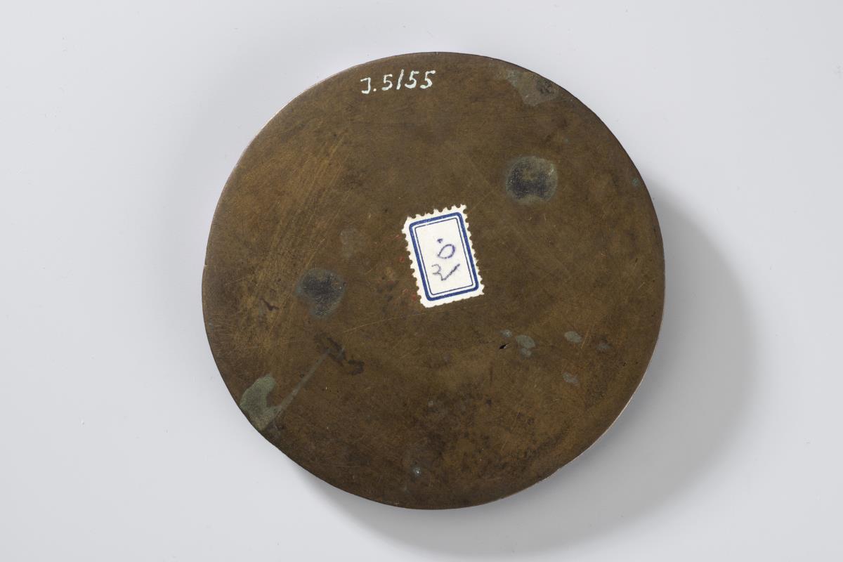 I. 5/55