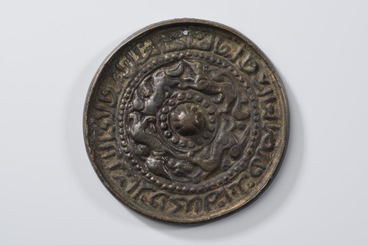 I. 1615