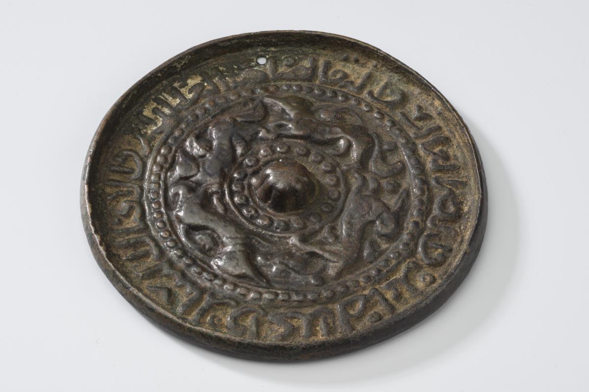 I. 1615