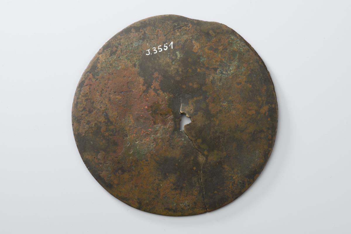 I. 3551