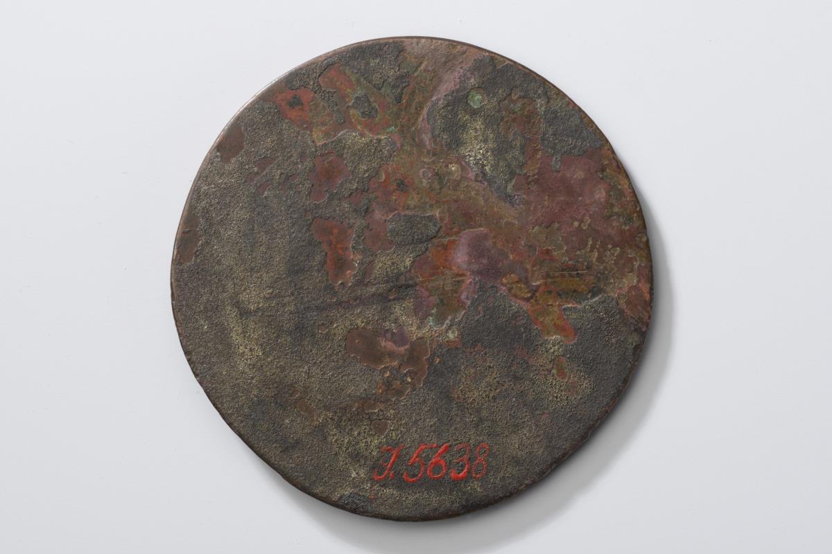 I. 5638