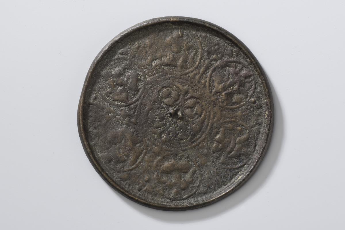 I. 5639