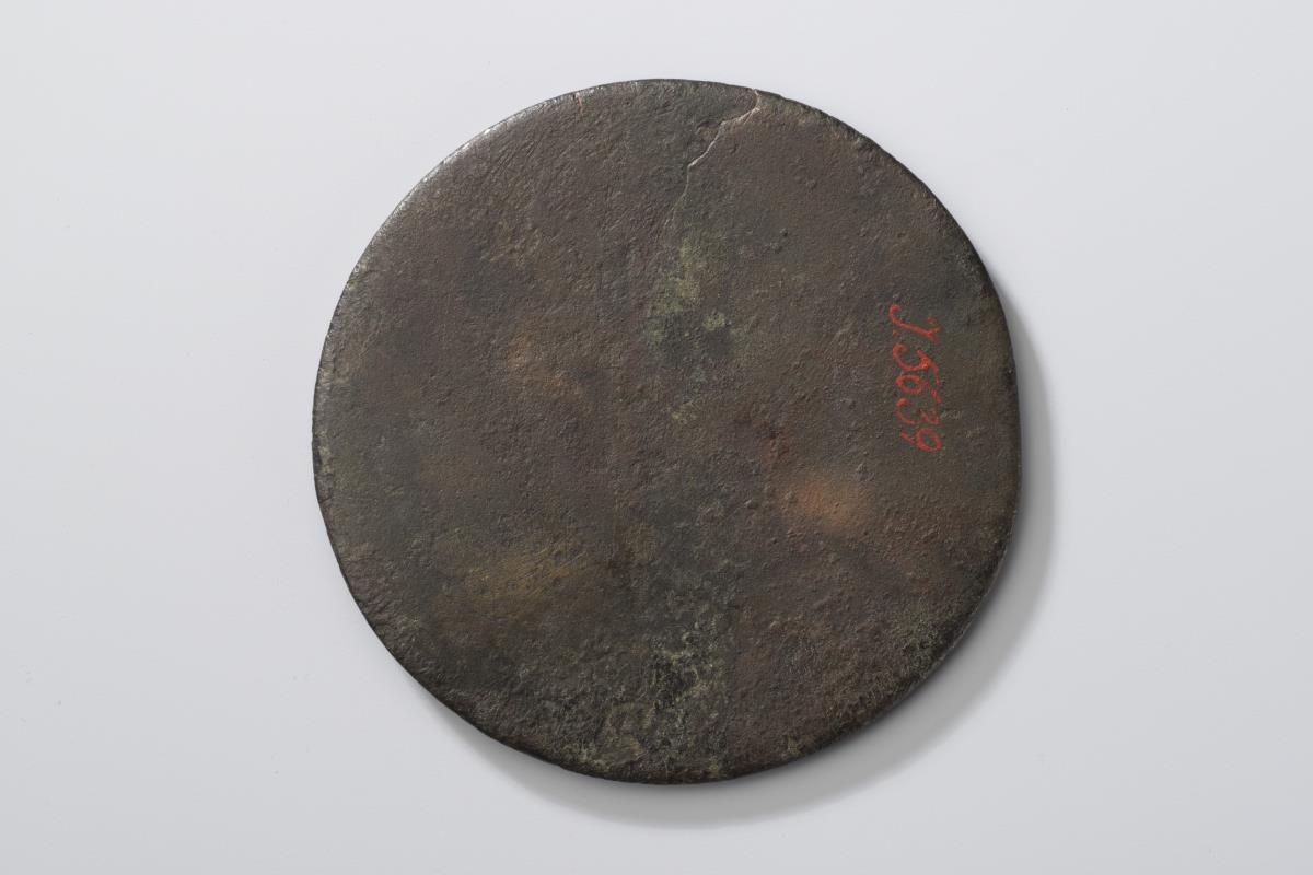 I. 5639