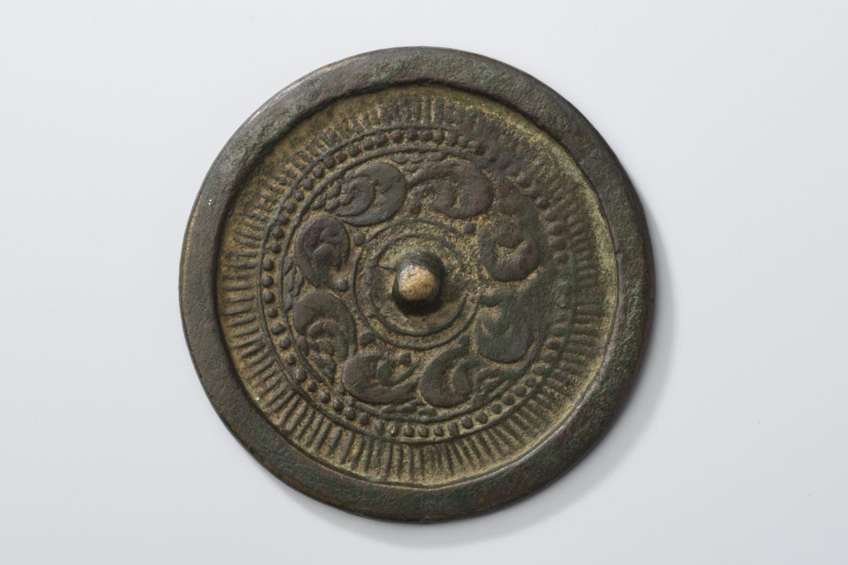 I. 5640