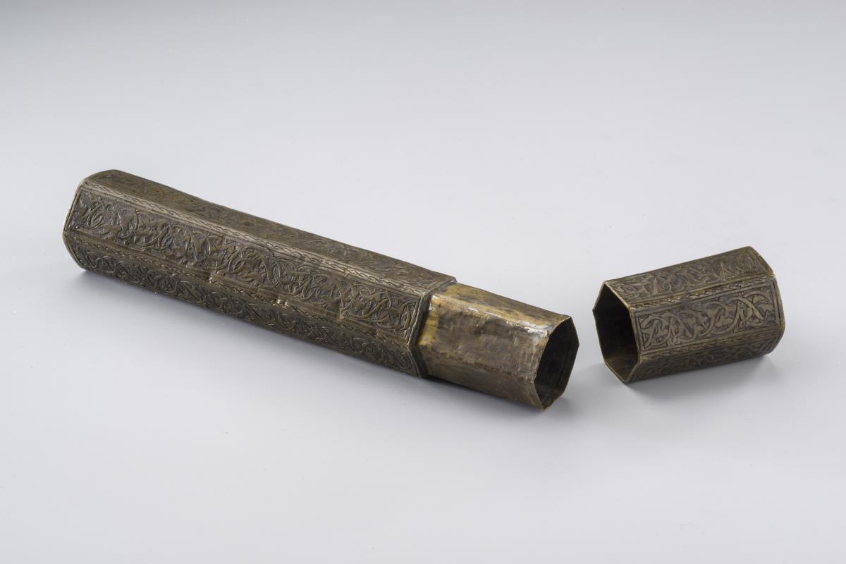 1882,900 a-b