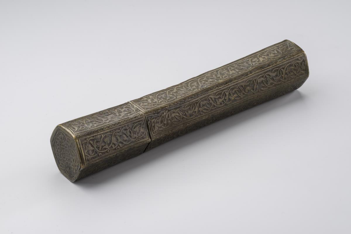 1882,900 a-b