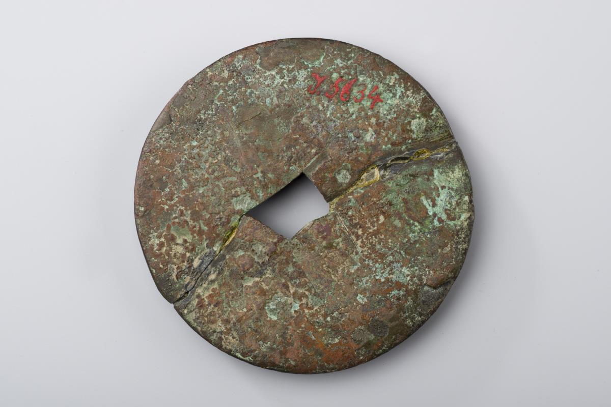 I. 5634