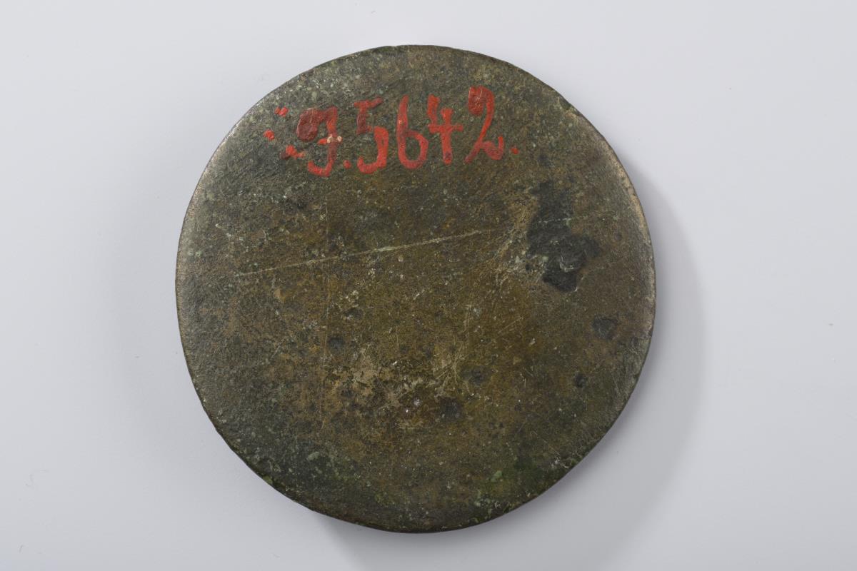 I. 5642