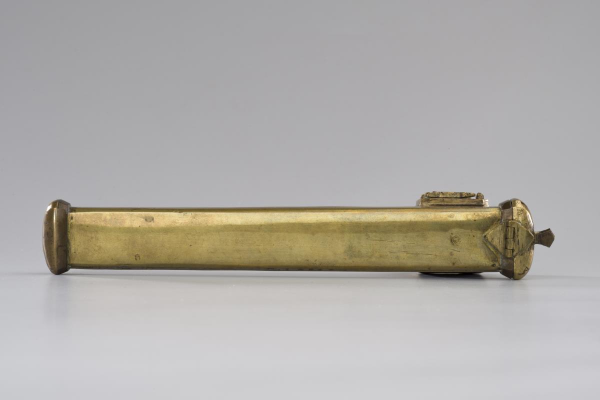 I. 7938