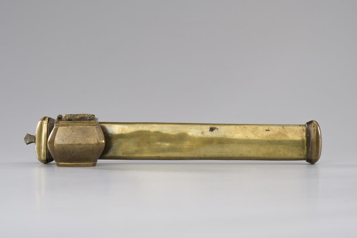 I. 7938