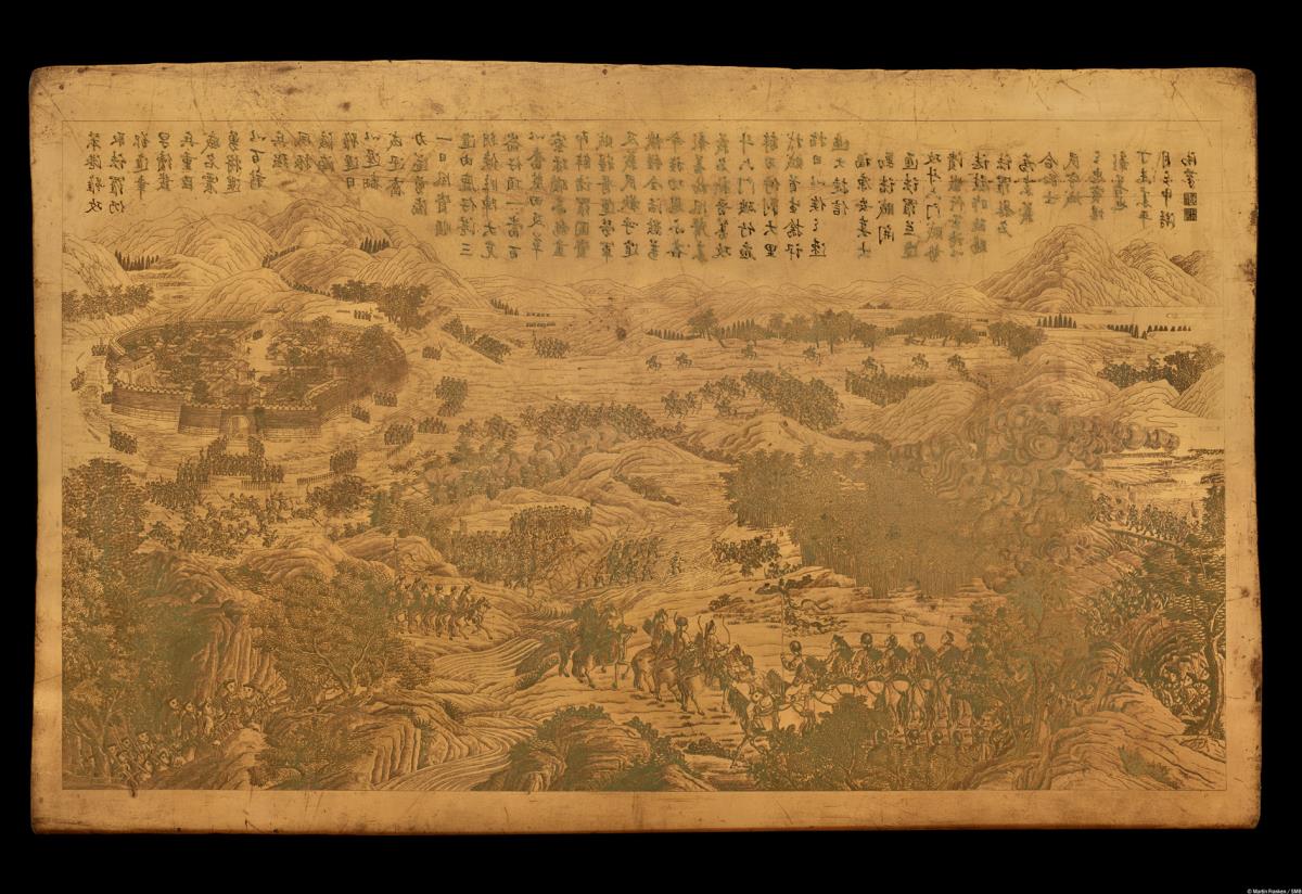 Die Entsetzung der Festung Zhuluo (aus der Taiwan-Schlacht-Serie 評定台灣戰圖 Ping ding Taiwan zhan tu, Nr.1)