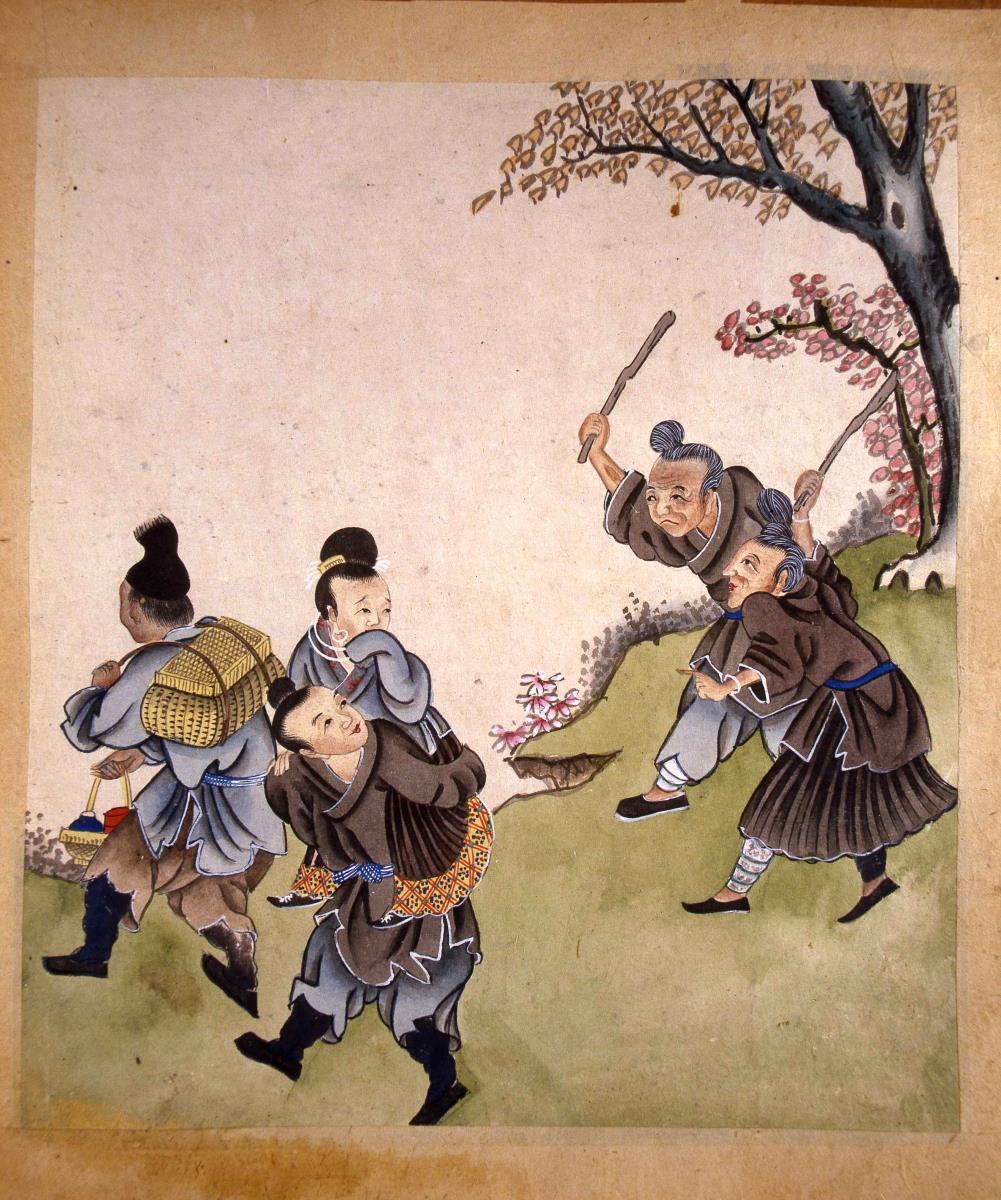 Miao-Buch