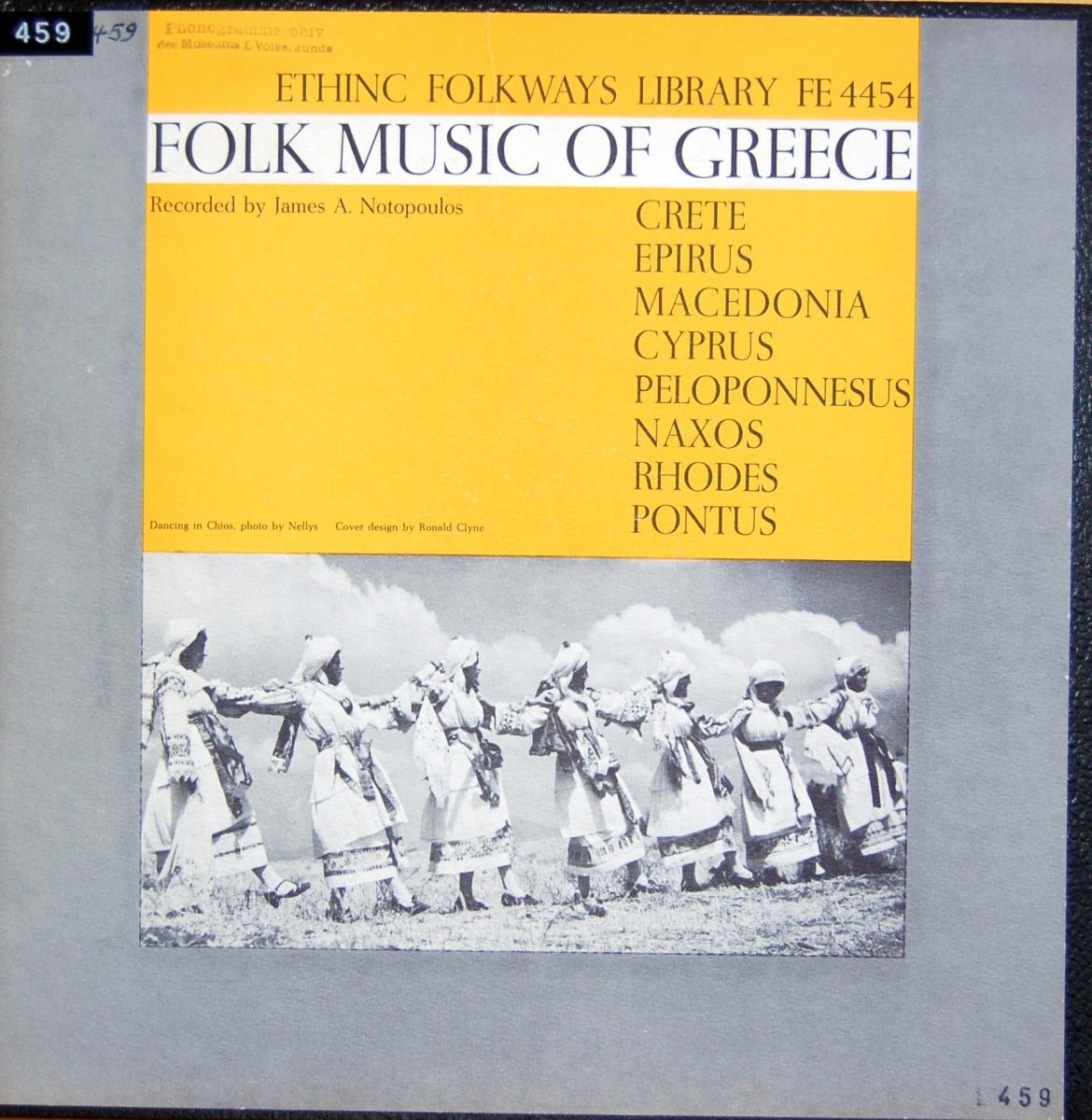 Folk Music of Greece