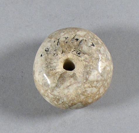 IV Ca 26921 s2