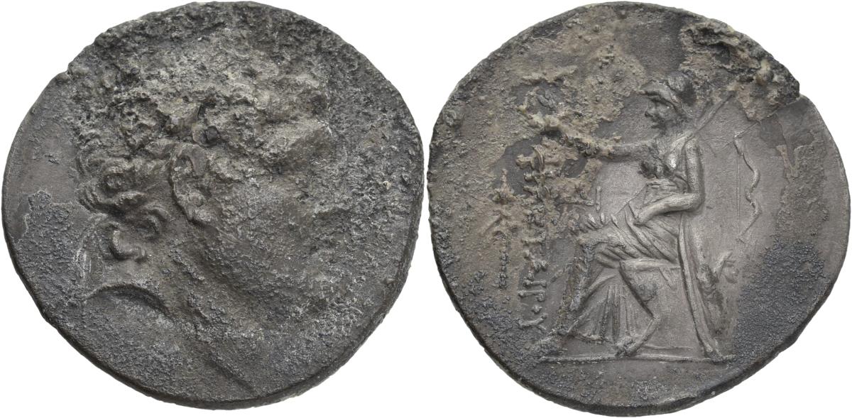 Attaliden: Attalos I.