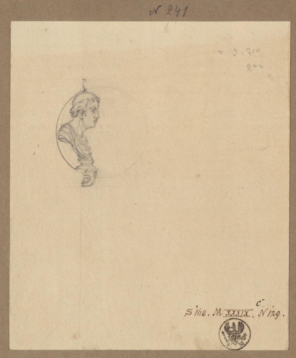 Die Büste eines Mannes in einer runden Wandnische