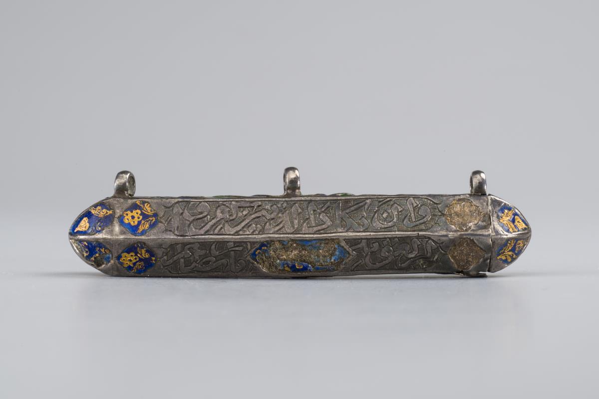 I. 1996.12