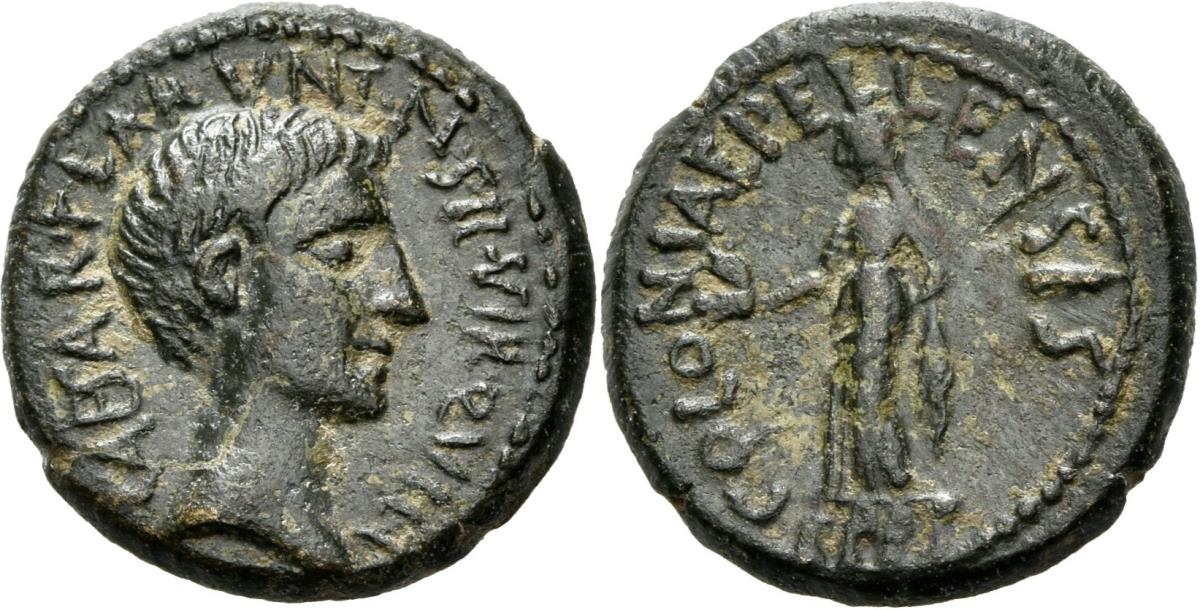 Pella