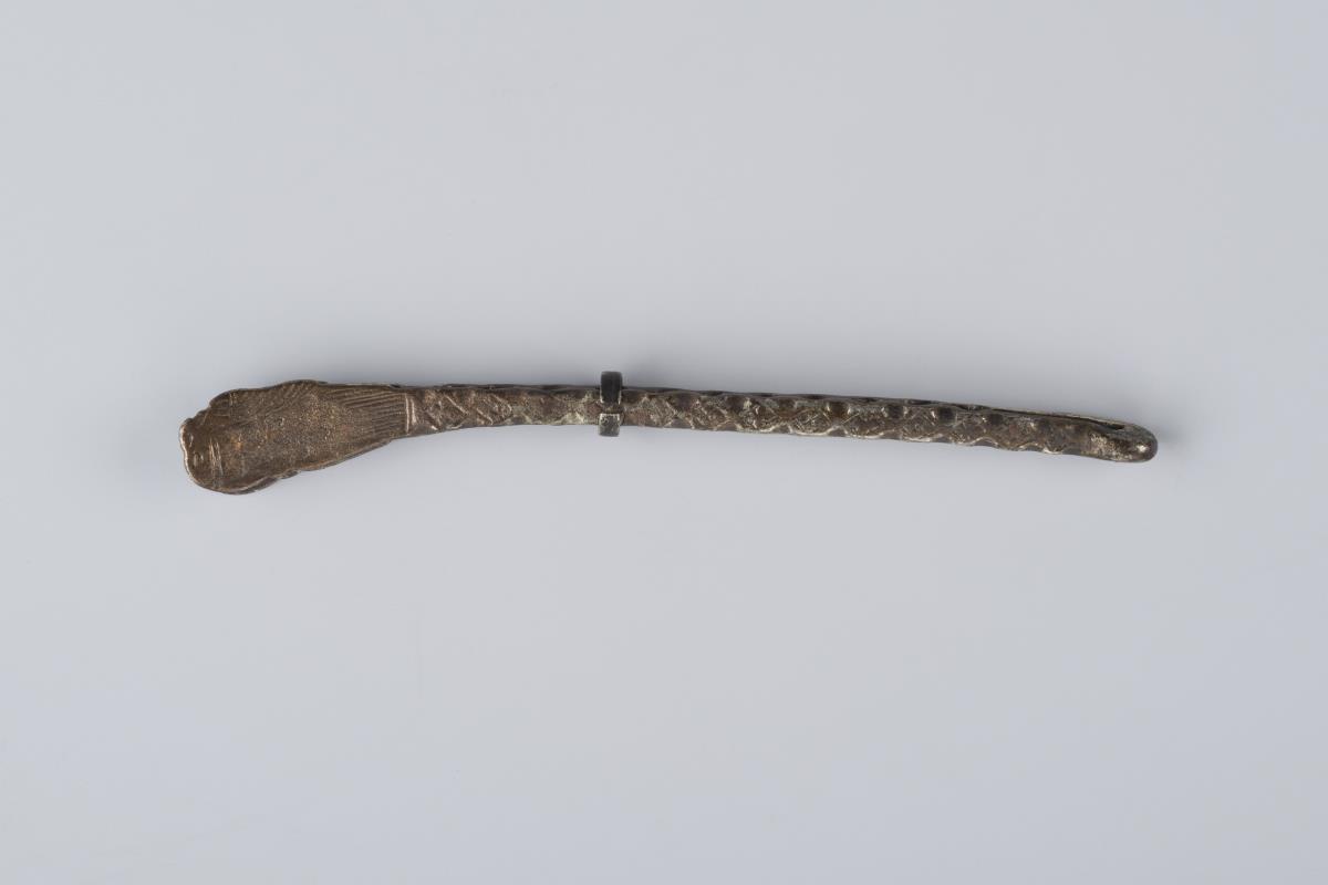 I. 7931