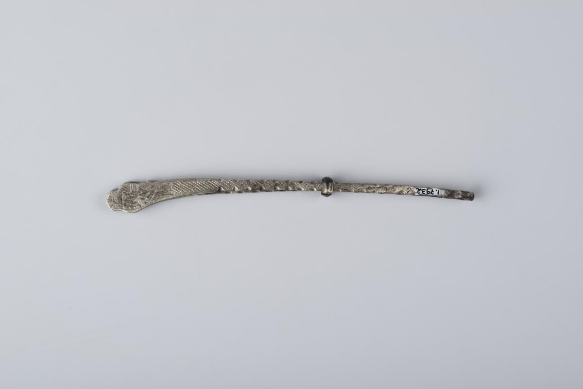 I. 7932