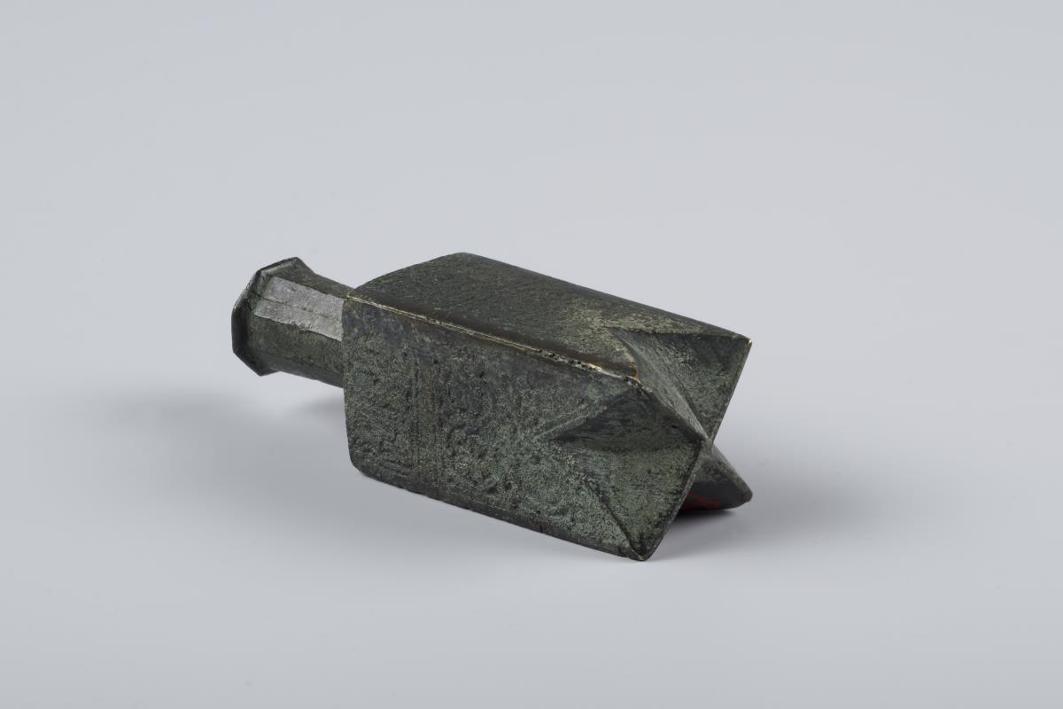 I. 2255